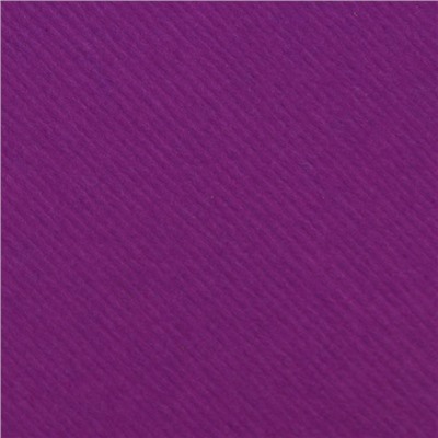 Картон цветной Sadipal Sirio двусторонний: текстурный/гладкий, 700 х 500 мм, Sadipal Fabriano Elle Erre, 220 г/м, фиолетовый