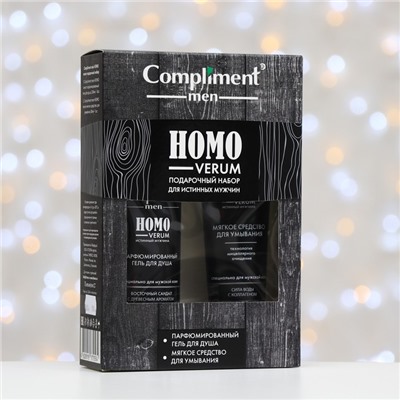 Набор Compliment Men Homo verum: гель для душа, 200 мл + мягкое средство для умывания, 80 мл
