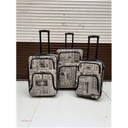 Комплект чемоданов 1787997-11