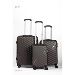 Комплект чемоданов 1786613-1