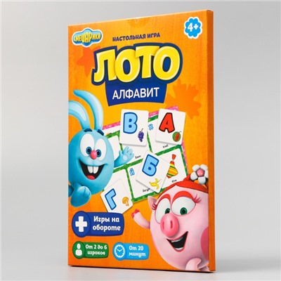 Настольная игра "Лото. Алфавит", Смешарики"