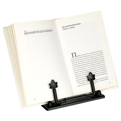 Подставка для книг СТАММ "Космонавты", 200*200мм, регулир. угол наклона (ПК-31451) черная с рисунком