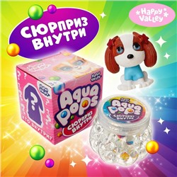 Игрушка-сюрприз Aqua pops, игрушки МИКС