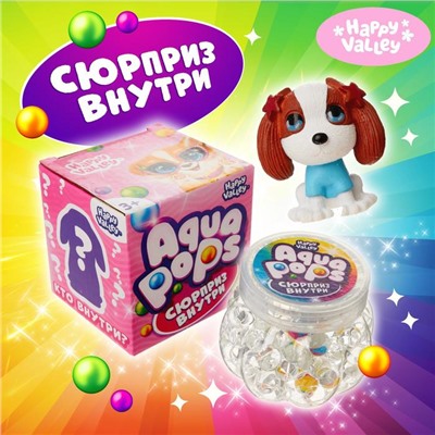 Игрушка-сюрприз Aqua pops, игрушки МИКС