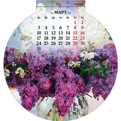 Календарь магнитный, отрывной, с вырубкой, 140*148мм, 2025г. Цветы" (3625006)