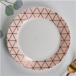 Тарелка десертная «Золотая нить», 20,5×2 см
