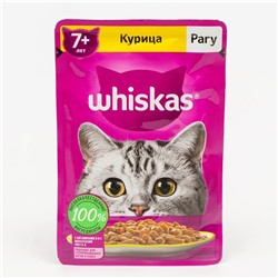 Влажный корм Whiskas для кошек 7+ рагу с курицей, 75 г