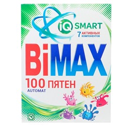 Стиральный порошок BiMax "100 пятен", автомат, 400 г