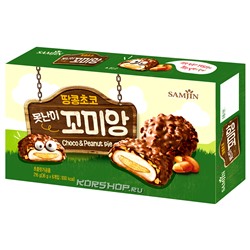Моти в шоколаде с ореховой начинкой и кусочками арахиса Samjin, Корея, 216 г Акция