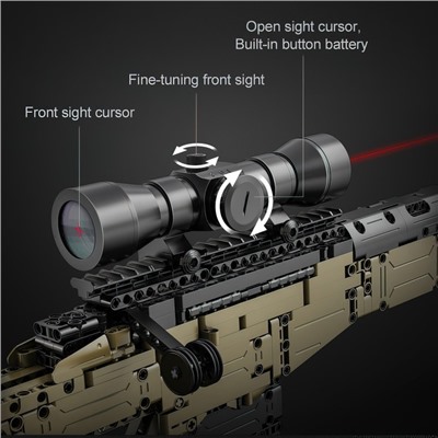 Конструктор техно «Снайперская винтовка», стреляет, 978 деталей