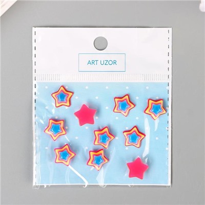 Декор для творчества пластик "Полосатые звёздочки" розово-синие набор 10 шт 1,2х1,2 см