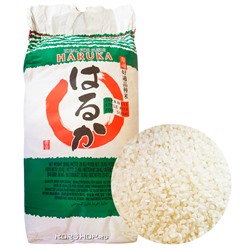Рис для суши Haruka, Италия, 1 кг Акция