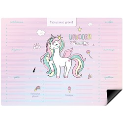 Планер магнитный - расписание уроков ArtSpace А4 "Unicorn" (313162) с маркером