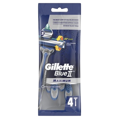 Станок бритвенный одноразовый Gillette BlueII Maximum, 4 шт.
