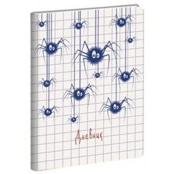 Дневник 1-11 класс (твердая обложка) "SchoolMix. Spider web" искусственная кожа ДУК214802 Эксмо {Россия}