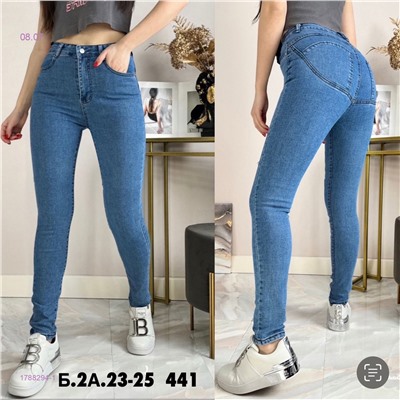 джинсы 1788294-1