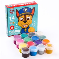 Гуашь 14 цветов + 2 цвета с блёстками по 20 мл Paw Patrol