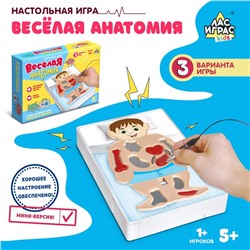 Настольная игра на развитие «Весёлая анатомия», работает от батареек