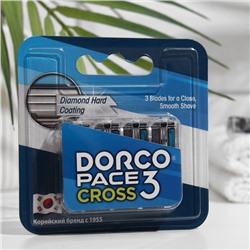 Сменные кассеты для бритья Cross 3, 3 лезвия с увлажняющей полоской, 4 шт.