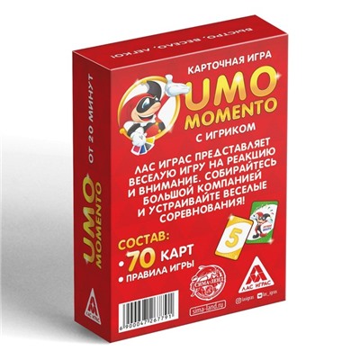 Карточная игра «UMOmomento», 70 карт