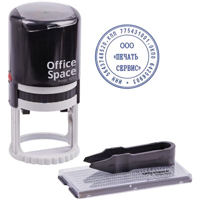 Печать самонаборная автоматическая диам. 40мм, 1 круг (OfficeSpace, BSt_40515)
