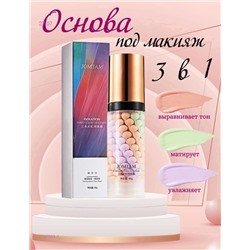 основа под макияж 1797893-1