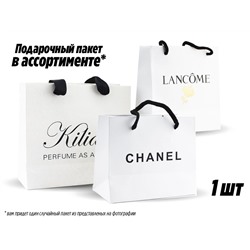 Пакет подарочный в ассортименте 1 шт Chanel, Kilian, Lancome (картон)