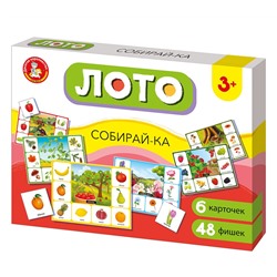 Лото "Собирайка" в коробке (05522) игровое поле 6шт. + фишки 48шт., "Десятое королевство"