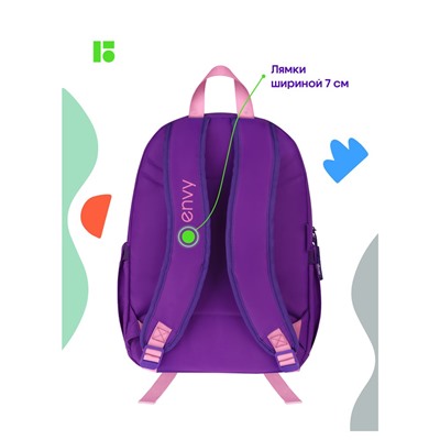 Рюкзак Berlingo Envy розовый (RU09192) 39*28*17см, 2 отделения, 4 кармана, уплотненная спинка
