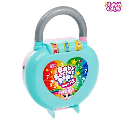 Игрушка-сюрприз Baby secret pops, МИКС