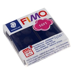 Пластика - полимерная глина FIMO soft, 57 г, королевский синий