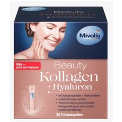 Mivolis Beauty Kollagen Бьюти Коллаген для улучшения кожи в питьевых ампулах, 20 шт