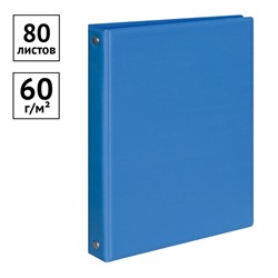 Тетрадь  80л. на кольцах, ПВХ синий, сменный блок (ТК80пв2_521, "OfficeSpace")