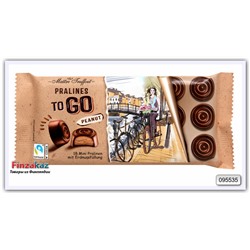 Конфеты «TO GO» из молочного шоколада с арахисовой начинкой, Maitre Truffout 100 гр