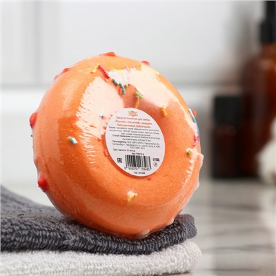 Бомбочка для ванны "Пончик с посыпкой", 90 гр, бело-оранжевый, мандарин