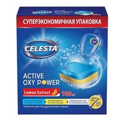 Таблетки для ПММ CELESTA ACTIVE OXY Power, 100 шт