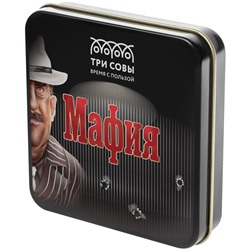 Игра карточная "Мафия" в жестяной коробке (НИ_47629) "ТРИ СОВЫ"