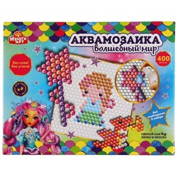 Набор для творчества "Aquabeads. Волшебный мир" 400 бусин, (AQUABEADS400-10, 315500, "Мульти Арт") в коробке