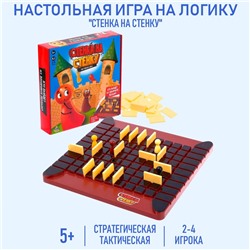 Настольная игра «Стенка около стенки»