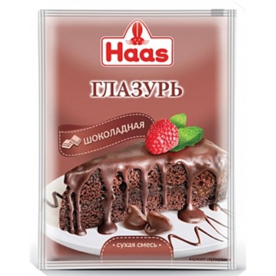 ХААС Глазурь шоколадная 75 г сухая смесь