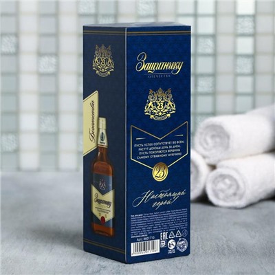 Гель для душа виски "Защитнику Отечества" 250 мл аромат мужского парфюма