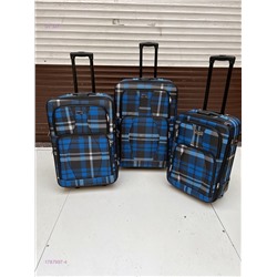 Комплект чемоданов 1787997-4