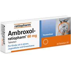Ambroxol-ratiopharm (Амброксол-ратиофарм) 60 mg Hustenloser 20 шт
