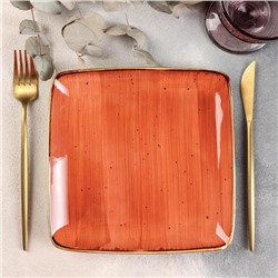 Тарелка квадратная «Сапфир», 20,5×20,5 см, цвет оранжевый