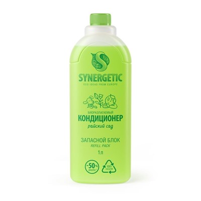 Биоразлагаемый кондиционер-ополаскиватель для белья Synergetic, Райский сад, refill pack 1 л