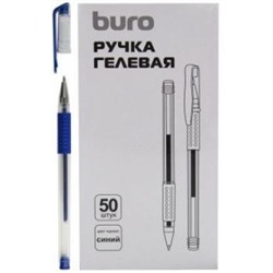 Ручка гелевая 0.5мм "Urgent" синяя, с грипом (1526286) BURO {Китай}