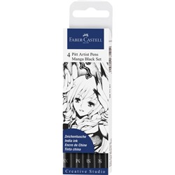 Набор капиллярных ручек Faber-Castell Pitt Artist Pens Manga чёрный, 4 штуки 0,1/0,7 /brush/soft