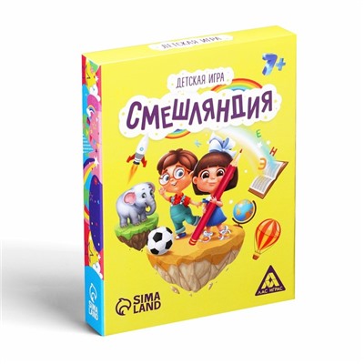 Настольная игра «Смешляндия», 50 карточек