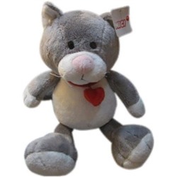 Мягкая игрушка Котик с сердечком 22см (Артикул: 35059)