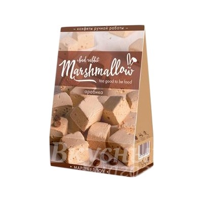 Маршмеллоу для мастики Арабика Marshmallow Домашняя кухня, 150 гр.